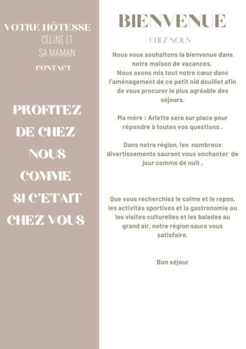 Nounou