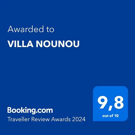 Villa Nounou Le Thor Exterior photo